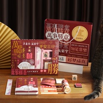 Gift bestie with a sense of ritual 18-year-old birthday present gifts for girls accompanied by practical creative gift students