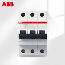 ABB small circuit breaker 380V three phase Air switch 3P100A three pole open switch S203-C100