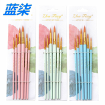 Art watercolor brush nylon fur multifunctional brush powder chalk thread pen oil painting pen acrylic brush set