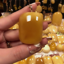 The Russian nectar of the red wax purple gold