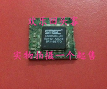 Off-the-shelf plate USB2504-JD