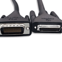 Polycom HDCI MINI 4th Generation Lens cable Group MPTZ-10-11 lens 15 meters