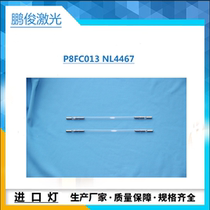 P8FC013 P8FC013 NL4467 of the P8FC013