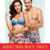 2 prices Fanny to ladies net yarn underpants Waist Women Slim Summer Flat Corner Transparent Bag Hip Shorts Summer 3085