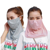 New golf sunscreen mask fashion outdoor mask spring and summer womens neck protection breathable solid color dust mask