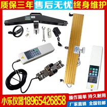 Rope Rope tension instrument Elevator rope tension meter Bypress tension test instrument anchor rope wire sling force