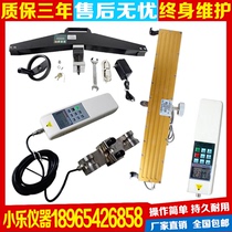 Rope Rope tension instrument Elevator rope tension meter Bypress tension test instrument anchor rope wire sling force