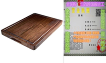 Wood Cutting Board Black Walnut 17x12x1 25 Inches Reversi