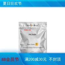 New American ProMix Flow State - Brain - Reflective Enhancement - Brain - Brain Free Caffeine