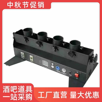 Electronic fireworks base salute gun bar large interactive fireworks gun remote control gift flower device nightclub atmosphere props