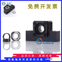 Bearing seat Screw seat C5 class EK EF 6 8 10 12 15 20 25 Angular contact ball bearings