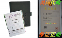 CanPlan Cancer Planner - The Only Planner Made To Help You F