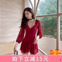 Four Corner Swimsuit Womens New Korea Conjoined Skirt-Style Slim Swimsuit Lady Conservative Spa Swimsuit