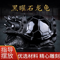 Natural Black Yaoyao Dragon Turtle Strokes of the Dragon Head Tortoise Office Book House Home Xuanguan Crystal Pendulum
