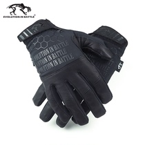 Tiger Battalion AR Light Assault Tactical Gloves Shooting Leather Gloves Tactical Training Gloves