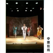 (Beijing) The Chinese Childrens Art Theaters physical cartoon drama Three monks ticket selection seats