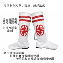 Colorful flower dance art test high tube pigskin jazz shoes folk dance boots women Mongolian dance shoes performance boots