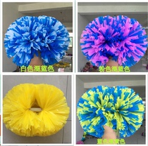 Large middle handle cheerleading team hand flower color ball square dance performance props cheerleading Flower Ball