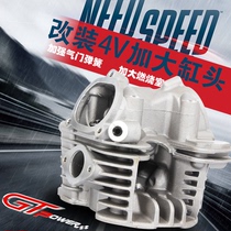 Vigorous Windmill Industry GT-POWER 4-valve Cylinder Head 4V Plus 63 to 66 Cylinder Head Fuxi Ghost Fire Reform