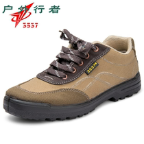 3537 sports shoes site wear-resistant canvas rubber shoes Work safety shoes Liberation shoes Work shoes