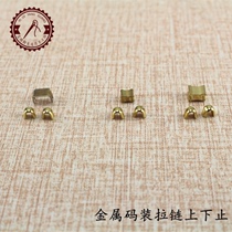 No. 3 5 metal zipper up and down stop pure copper up and down stop metal code zipper accessories U code zipper stop