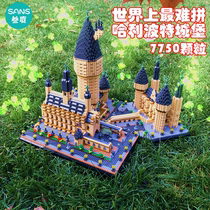 Chinese classical architecture micro-model building block Diamond small particle assembly toy Yellow Crane Tower Temple