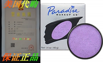 Mehron Makeup Paradise Makeup AQ Face Body Paint (1 4)