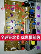 Samsung SCX 4321NS4521HS 4021S 4650s 4655FN High Voltage Power Board Components Affordable