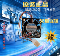 1606KL-05W-B59 brand new original NMB Meibea 4015 server fan 24v fan radiator