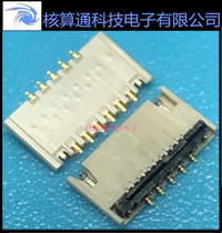 FH42-11S-0 3SHW HRS original FFC FPC 11pin 0 3mm pitch flip contact