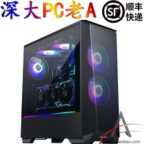 PC Old A A3 R9 5900X 12 5900X Nuclear 24 Line AMD Games RTX3060 Computer Design Professional rendering host