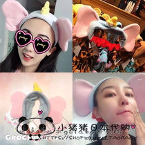 Japan Gelato Ears Hair with cute little flying elephant wash face bouquet hair band hair stirrup Coated Face Film Bunch Hair