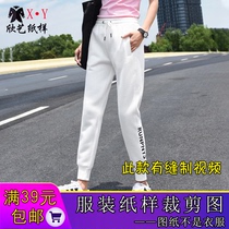 The new pattern of sweatpants splicing pencil pants sample casual elastic waist cutting physical drawings version structure diagram