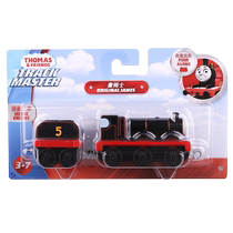 Thomas and friends Alloy Little Train Locomotive James Gordon Childrens Boy Alloy Car Toy Gift