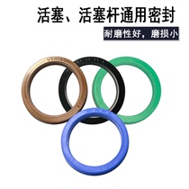 UN USH UHS30*40 31 5*41 5 32*40*42 35*35 5*45 36*46*6 seal