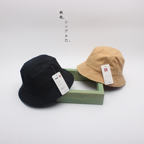 Fisherman Hat Day Department Brief about male and female pure cotton sunshade hat Japanese dome small frescoed basin cap 100 lap art spring summer