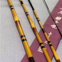 New Japanese Shimano Shimano Lion roared and followed carbon pole fishing