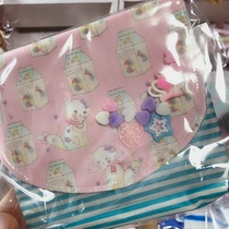 Peach naughty and naughty Japanese craftsmanship.