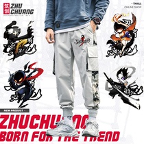 Ninja must die 3 green teeth small black pants overalls trousers casual youth spring and autumn small feet pants sports pants