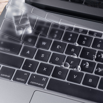 13 3 inch New Macbook Pro A2159 A1989 A1990 A1707 A1706 membrane keypad with dust-proof pad laptop