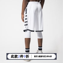 ZONEiD 2021 new multi-color horizontal bar basketball sports shorts quick-drying loose casual breathable five-point pants