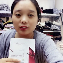 Its too fragrant to be a