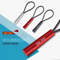 High-end car keychain personality simple key pendant key chain male and female couples creative silver needle key ring