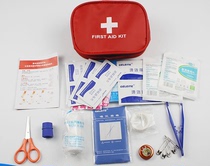 Home Emergency Medicine Kits Simple Medical Appliances Box Emergency Kits Promotion Exhibition Opening Gift Imprint Logo