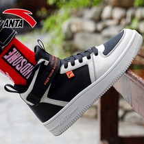  Anta high-top board shoes mens shoes 2021 autumn new outdoor casual student shoes breathable sports shoes trend