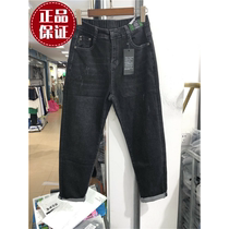 Autumn New Cheng Shii Yi ZH80021 loose slim size elastic waist denim Harlan cross pants