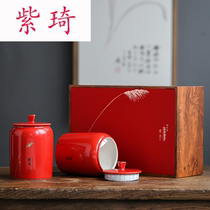 Creative high-end ceramic pot tea packaging box empty gift box West Lake green tea black tea Longjing Jiuqu red plum tea packaging