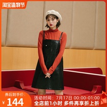 Nap homemade Japanese leather tie-up dress strap skirt womens 2020 new retro fashion small black skirt short skirt