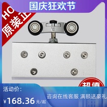 Top solid frameless glass door crane push-pull sliding door pulley slide rail hanging rail silent 0188 Pearl Chrome