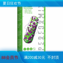 New American Peak - Peak Performix SST Multi Composite Vitamin 60 Generic Flame Reduction for Men and Women